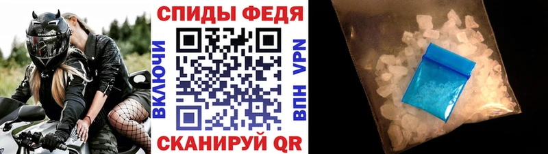 продажа наркотиков  Дмитриев  Амфетамин 98% 