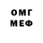 ЭКСТАЗИ Cube EVGEN BAB_S.A.Y