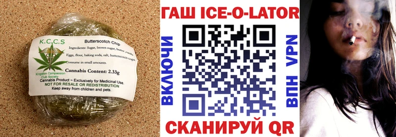 Еда ТГК конопля наркотики Дмитриев