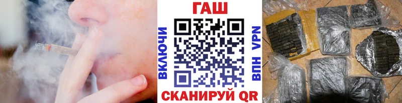 ГАШ гарик  Дмитриев 