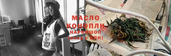 MDMA Чегем