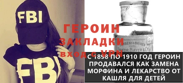 apvp Гусев
