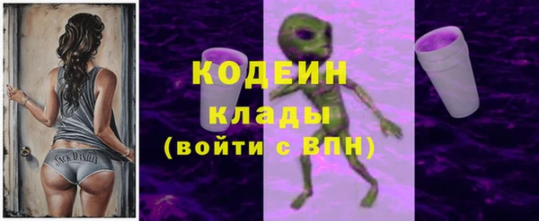 таблы Дмитров