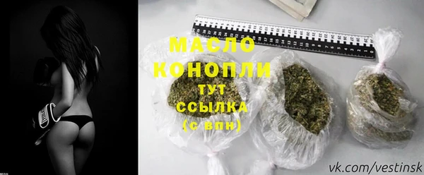 бутик Дмитриев