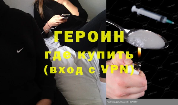 apvp Гусев