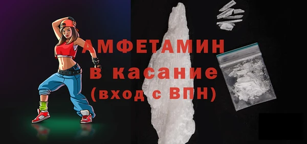 a pvp Гусь-Хрустальный
