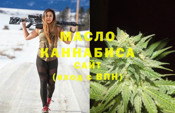 a pvp Гусь-Хрустальный