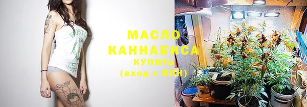 a pvp Гусь-Хрустальный