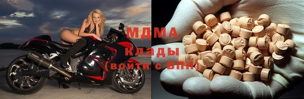 бутик Дмитриев