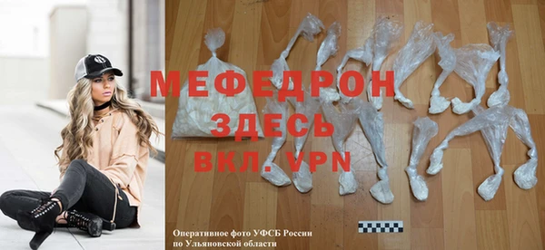 кокаин премиум Дмитровск