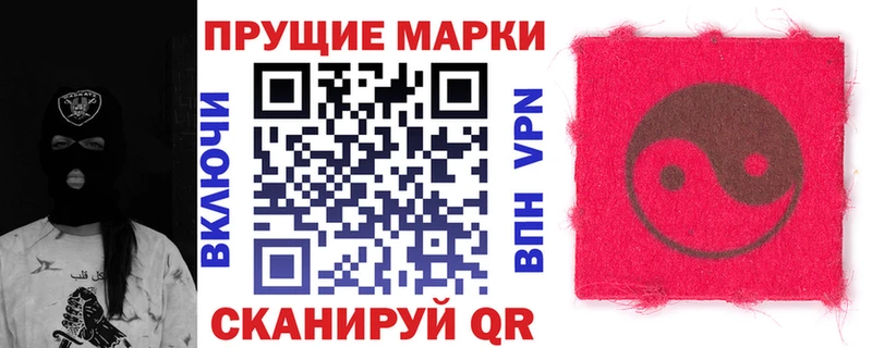 omg ONION Дмитриев Марки NBOMe 1500мкг
