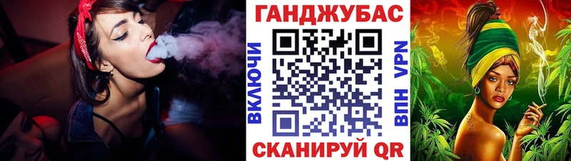Конопля тримм Дмитриев